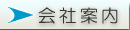 ��Јē�